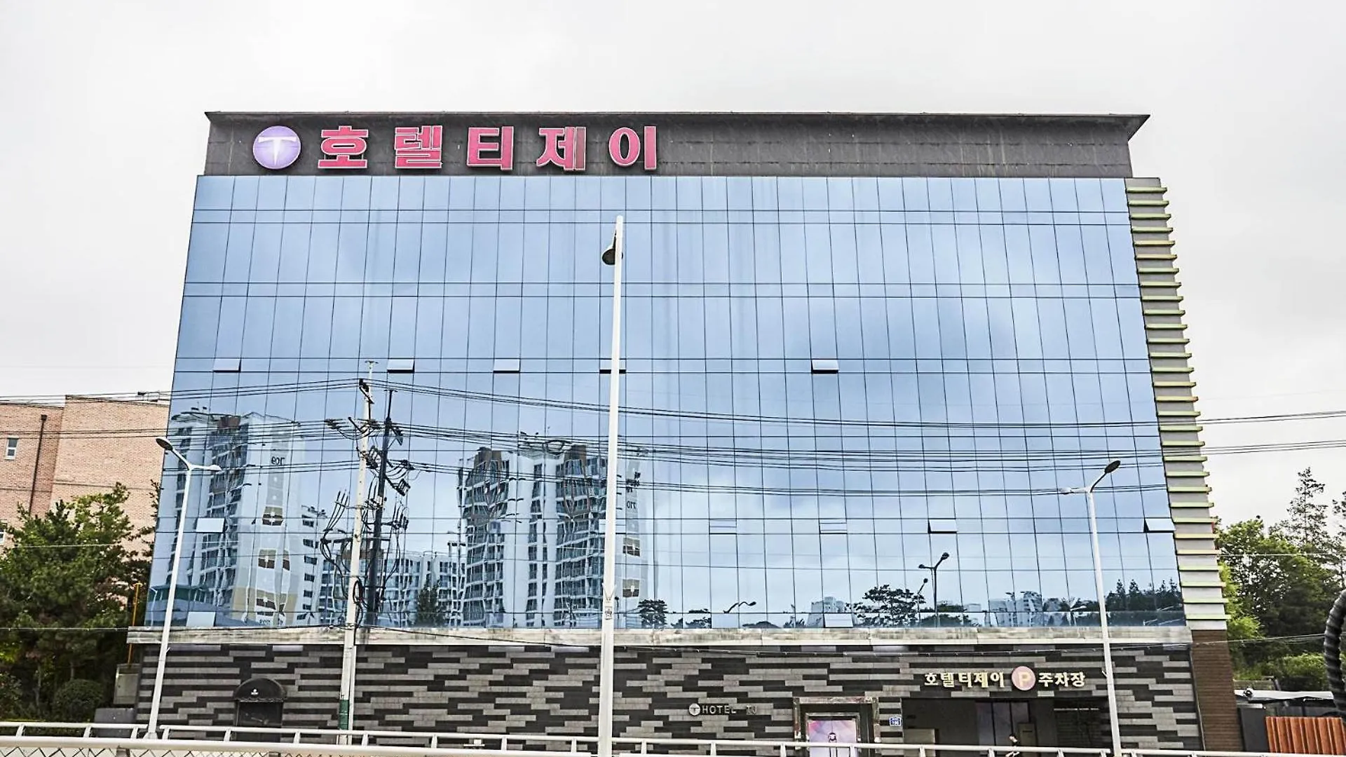 ***  Tj Hotel Seoul South Korea