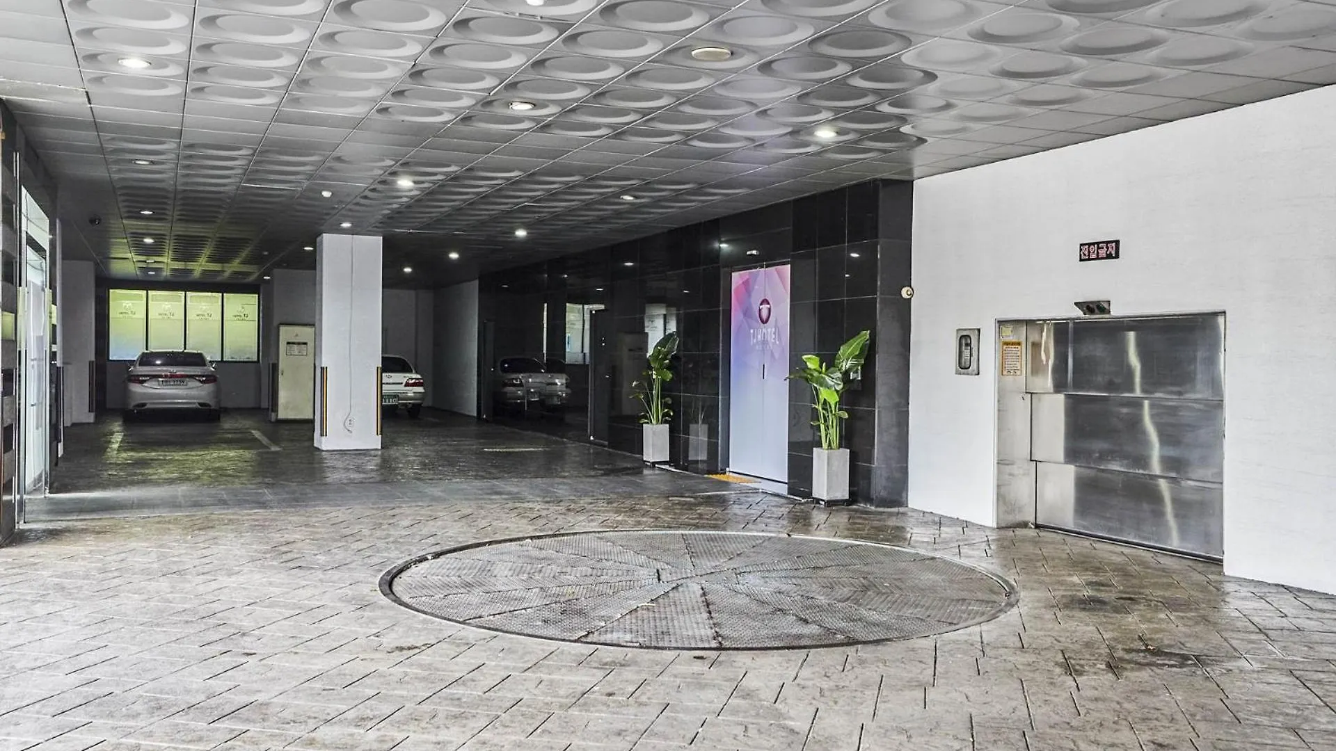 Tj Hotel Seoul
