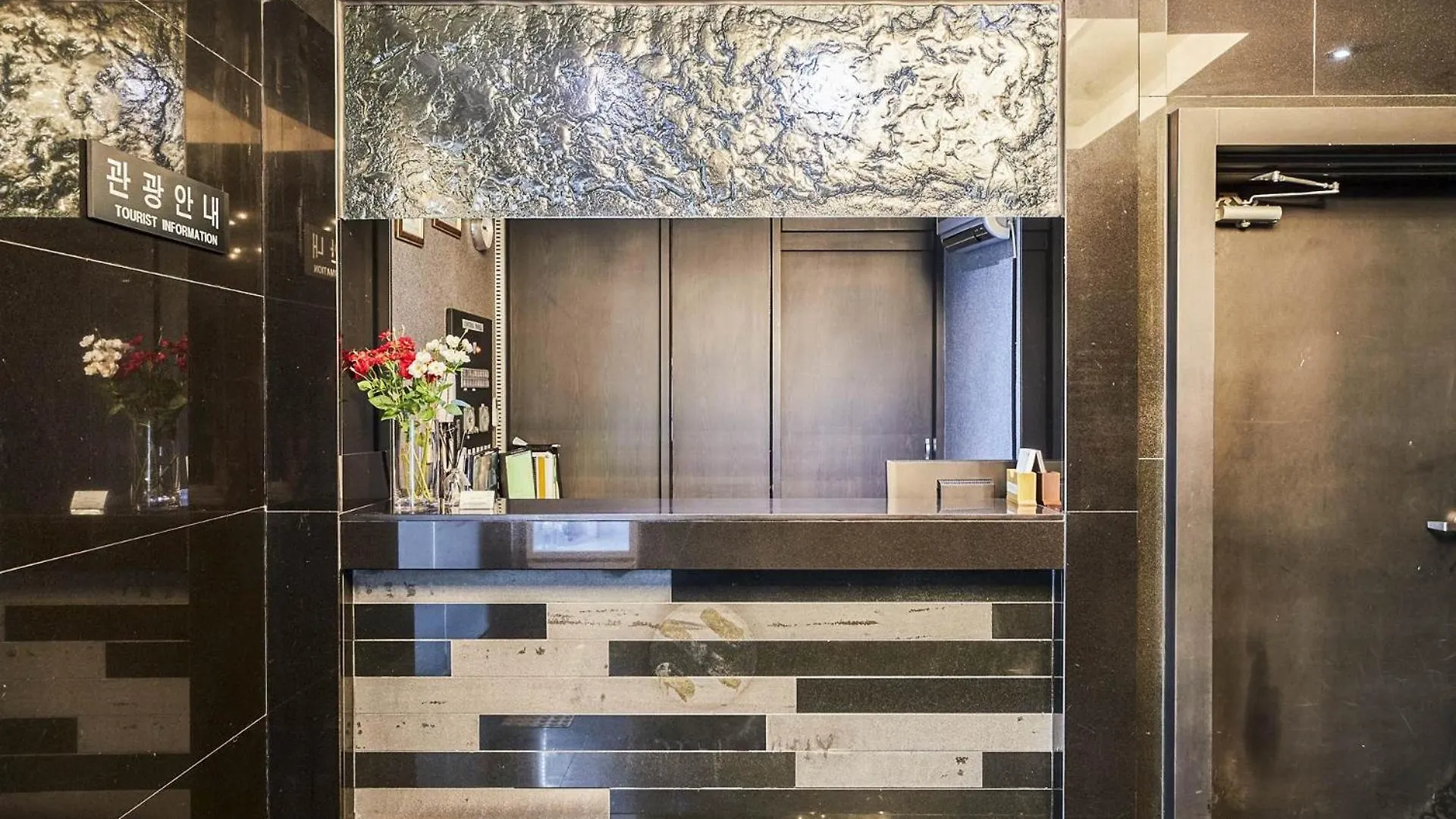 Tj Hotel Seoul